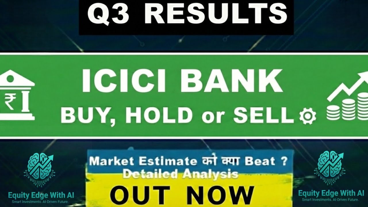 ICICI Bank Quarterly Result | ICICI Bank Share Result | ICICI Bank Buy or Sell 