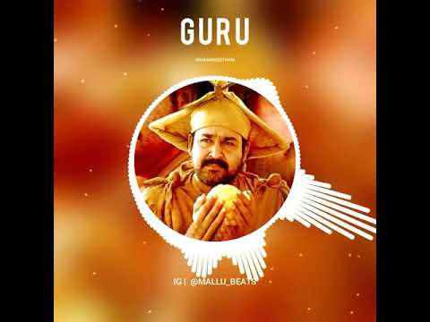 devasangeetham guru devasangeetham guru