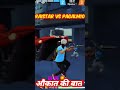 man se pyar karte the video like girlfriend share karte ho to comment karo batao AJ JSA . STATUS.#