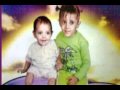 أطفال حلوين قوى Wmv أطفال حلوين قوى Wmv