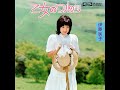 乙女のワルツ / 伊藤咲子