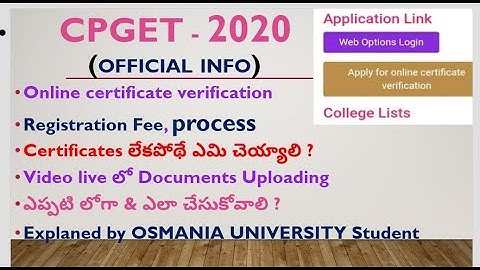 CPGET 2021 | Registration | Certificate verification | Online | Dates | Process | fee | Ou Student