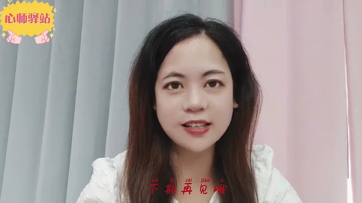 夫妻长期分居，会有什么后果？过来人说出了大实话 - 天天要闻