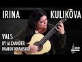 Irina kulikova performs vals by alexander ivanovkramskoi on a 2023 kenneth brogger guitar