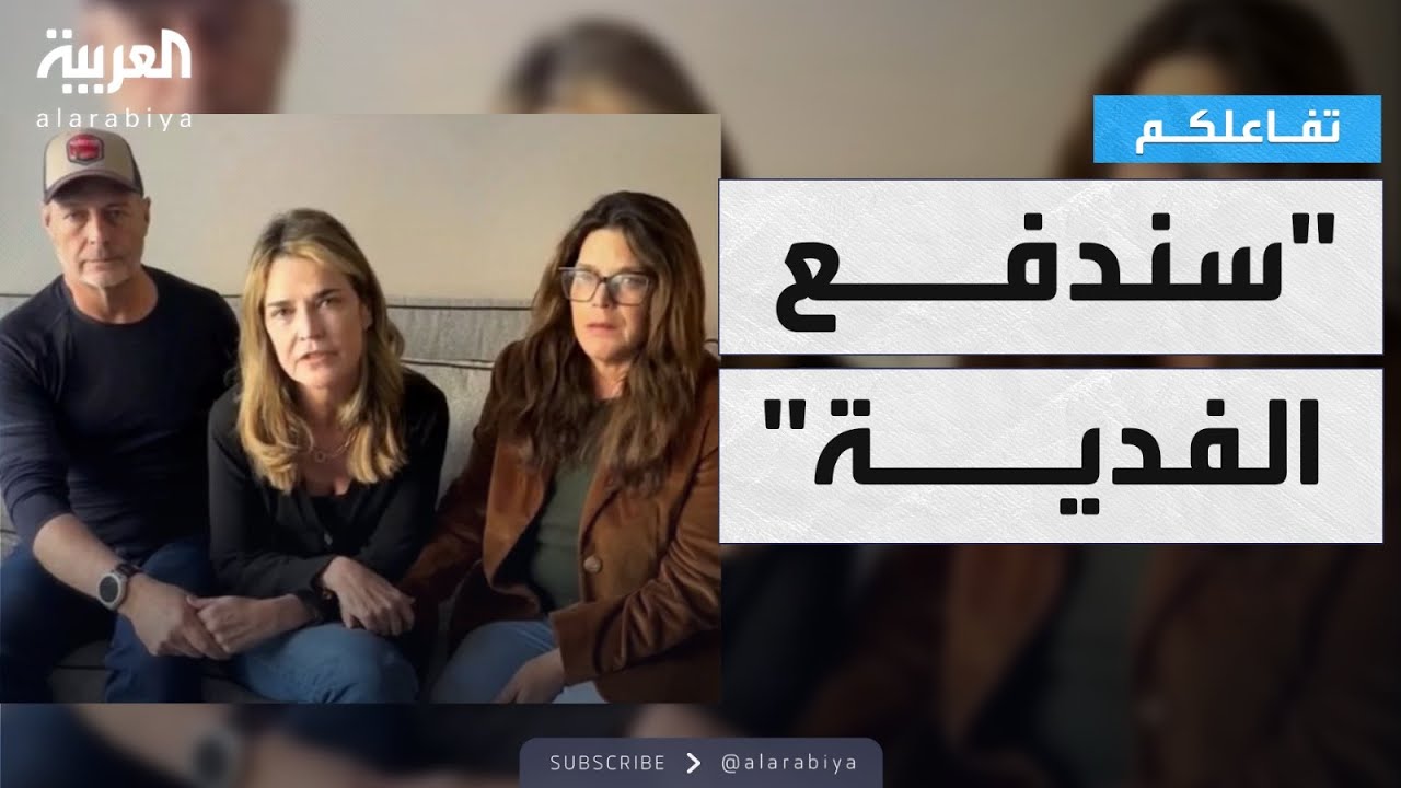 ������� | ������� ������� ���� ��������� ��� ���� ����� ������ �������
 - نشر قبل 7 دقيقة