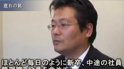 三栄 建築 設計 マリノス