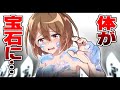 【アニメ】石化病になったらどうなるのか？【漫画/マンガ動画】