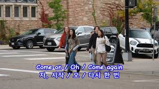 Games People Play - Joe South With Lyrics가사번역 Pearl Street Mall, Boulder, Colorado, 2025