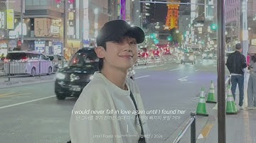 정해인 | Until I Found You [가사/KOR/ENG] / Jung Hae In singing 