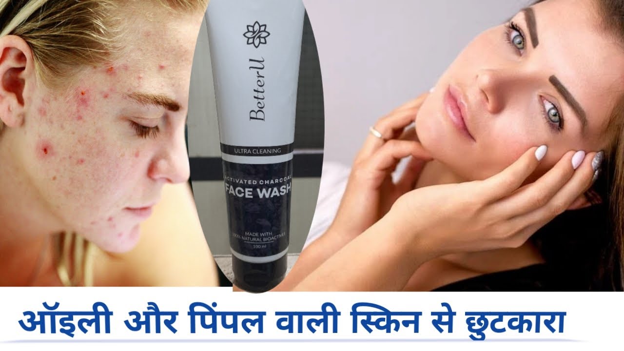 betteru charcoal face wash