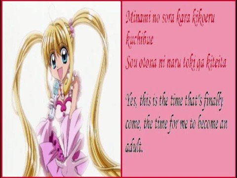 sid ranbu no melody english lyrics sid ranbu no melody english lyrics