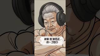 5070감성휴게소] 추억과 몽환｜90년대 감성과 요즘 감성의 완벽한 조화 #라쿠나 #감성디자이너