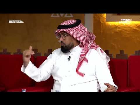 دباس الدوسري لاعب الكوكب السابق عبدالرحمن سفياني لعب أمام الهلال وهو متصدر وهزمه لمصلحة النصر