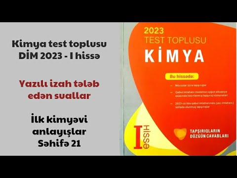 DİM | Ətraflı yazılı cavab tələb olunan tapşırıqlar | İlk kimyəvi anlayışlar | Səhifə 21.