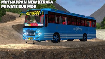 Download MUTHAPPAN Kerala Private Bus Mod In Bus Simulator Indonesia - Bussid Bus Mod - #bussidmod