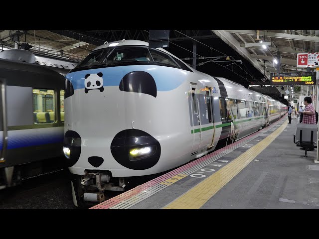 JR西日本 阪和線 日根野駅 2021/5（4K UHD 60fps） - YouTube