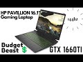 Vista previa del review en youtube del HP Pavilion Gaming 16 Laptop PC