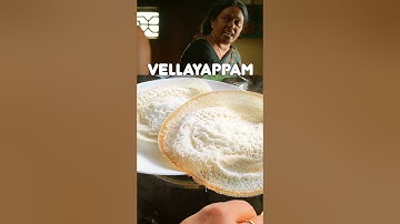 வெள்ளையப்பம் #உணவு #குறும்படங்கள் #குறுகிய வீடியோ #trending #shortfeed #trendingshorts #appam #jesadml