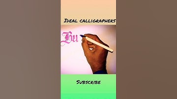 Bushra #ideal #shorts #calligraphers ##gothic #names #namerequest #handwriting #writing #noun