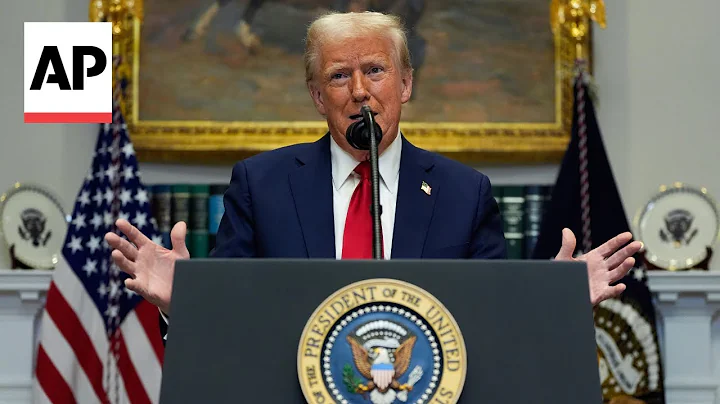 What is Stargate? Trump touts new AI project