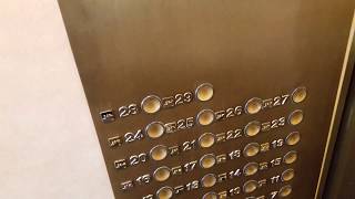 Otis Traction Glass Elevator @ The Westgate Hotel Las Vegas, NV