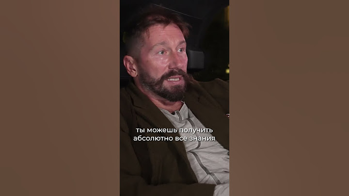 Успех — это только для богатых? Евгений Чичваркин