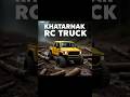 Top 3 Most 😧 Powerful RC Truck 🚛 In The World 🔥🌍 #viral #rcdriver #rcmonstertruck