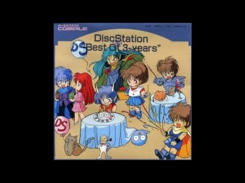 DiscStation Best Of 3 Years OST Waltz 