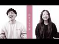 長沢崇史 x Sakura Yamakawa - Return (track by GRP)