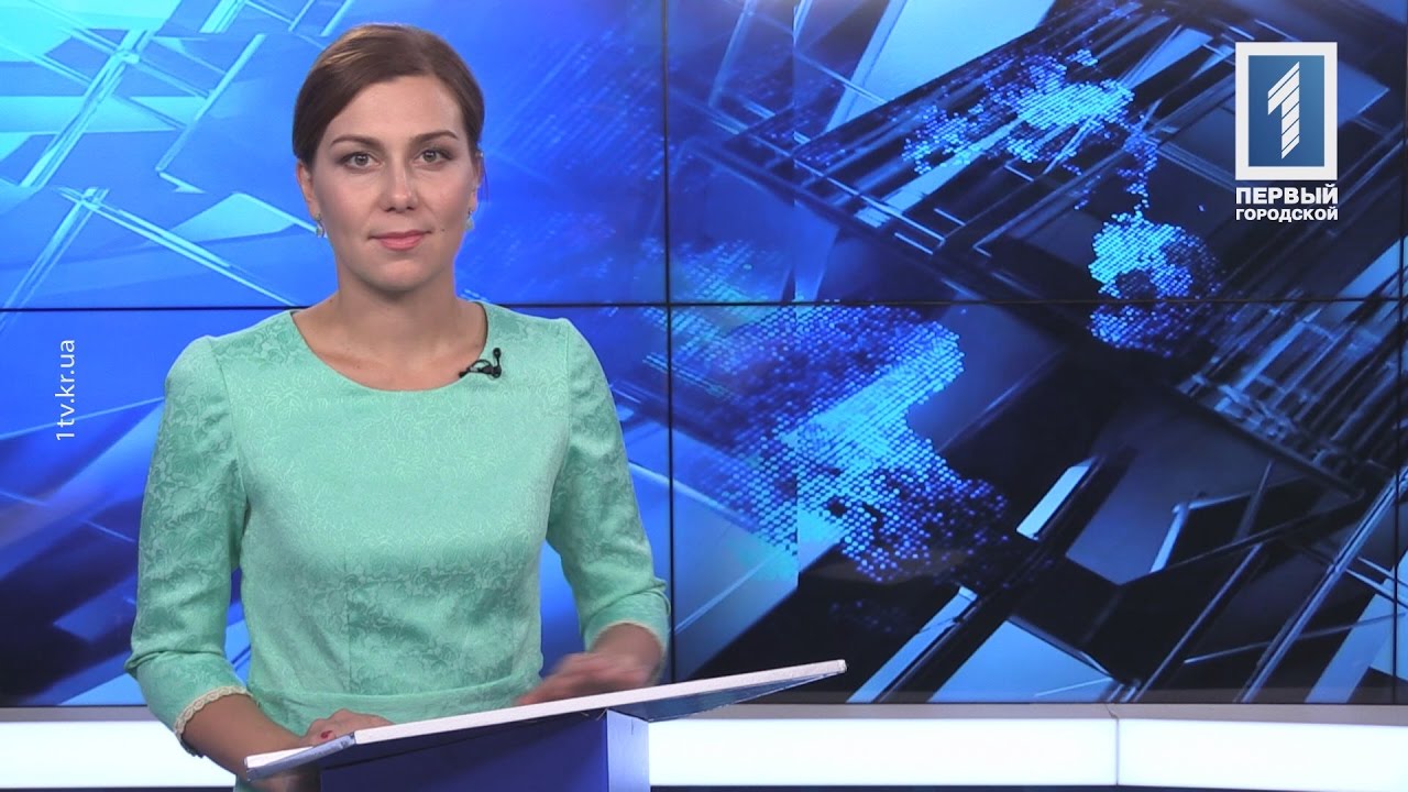 «Время Кривбасса» – новости за 19 октября 2016