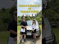 Subaru Solterra XT VS Hyundai IONIQ5 動力比較?@inaT-hx7rr