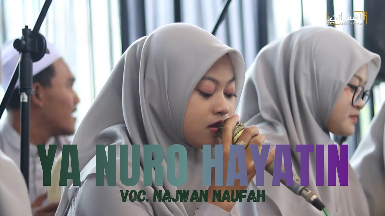 YA NURO HAYATIN | VOC. NAJWAN NAUFAH AS SUFYANI LIVE RESEPSI SYARIF DAN MAZRO