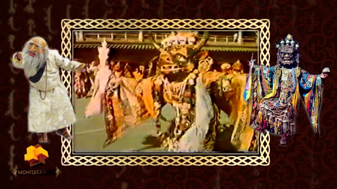 Монгол оюун нэвтрүүлэг