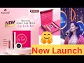 #keysoul New Launch Lip Lush Kit 2025। Rcm New Product #rcm