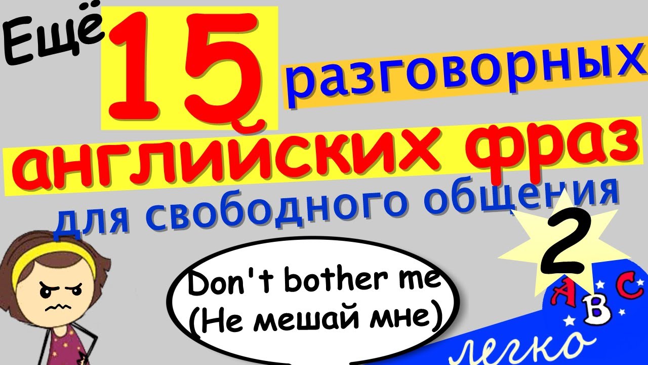 British Dragon � �������� ��������: ����.