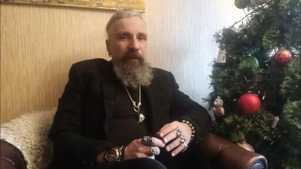Прогноз экстрасенсов