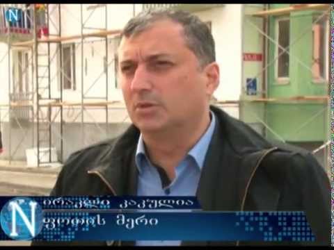 ირაკლი კაკულიამ ახალ რაიონში საცხოვრებელ კორპუსებში მიმდინარე თბოიზოლაციის სამუშაოები დაათვალიერა