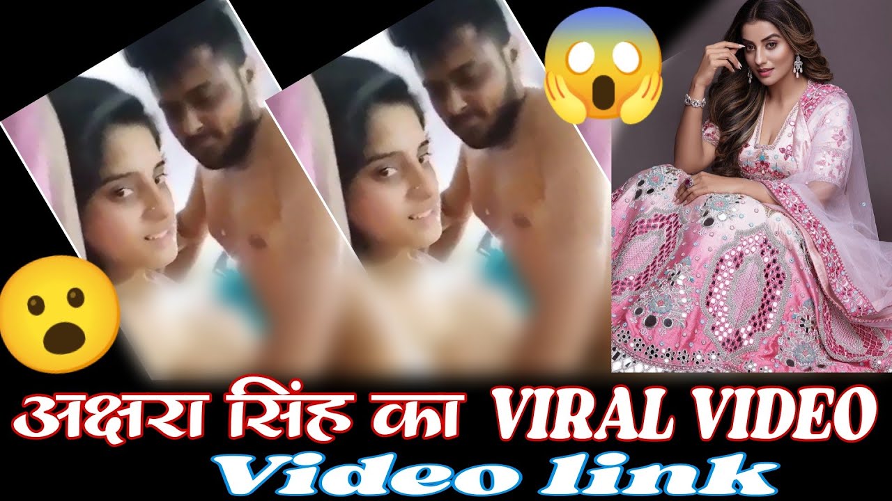 Akshara singh ke x video