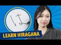 How to Read and Write Hiragana Alphabet | は ひ ふ へ ほ