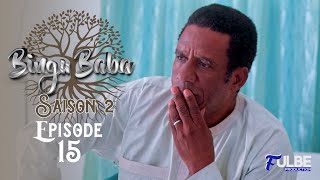 Série BINGU BABA Saison 2 Episode 15 Uganda Movie
