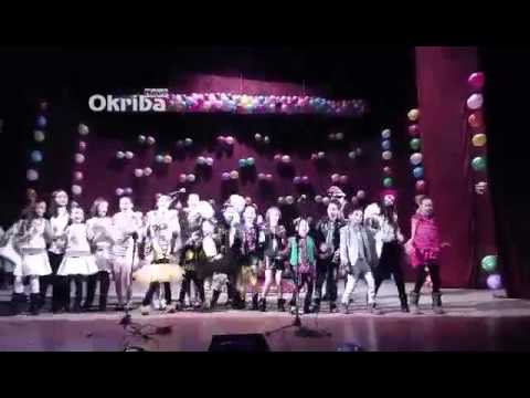 საქნახშირი ჯი აი ჯი ჯგუფის საახალწლო კარნავალი