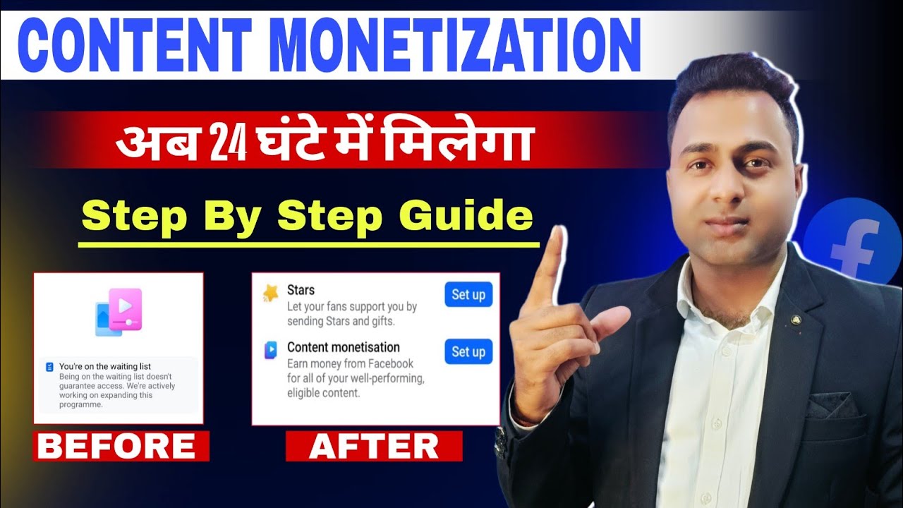 Facebook Monetization kaise kare ✅ how to Content monetization Enable 