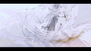 Psycho