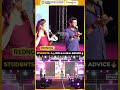 Students-க்கு Rio சொன்ன Advice #shorts
