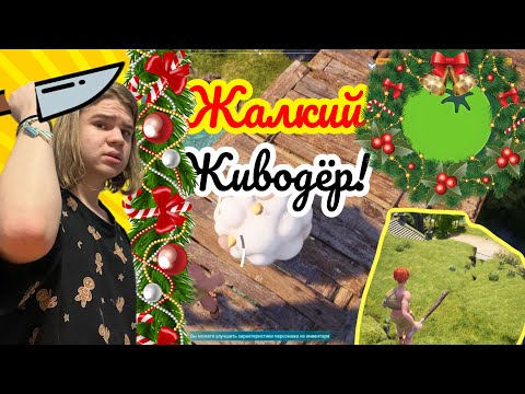 Жалкий Живодёр! ✦ ПОЛНОЕ ПРОХОЖДЕНИЕ ИГРЫ Palworld