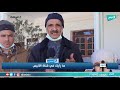 الجلفة ما رأيك في قناة الأنيس