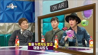 【TVPP】Jung Yonghwa(CNBLUE) - Talked about Rookie Days, 정용화 - 데뷔 시절 대표님 무서워했던 용화 @ Radio Star