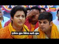 ହଜିଲା ସୁନା ମିଳିବା ଭାରି ଶୁଭ | Sundergarh Ra Salman Khan | Best Scene | Tarang Plus