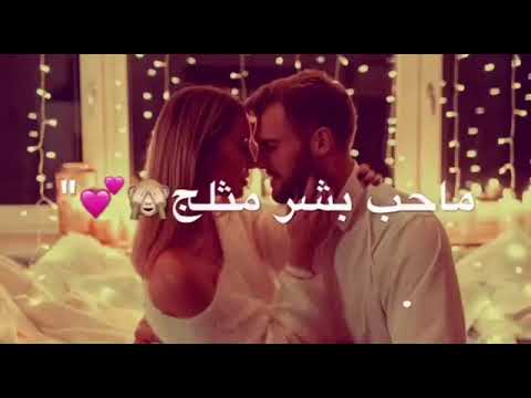 اجمل الاغاني نور الزين اغار من الهوى لو يلعب بشعرج 