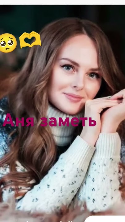 дабл Бабл заметьте пожалуйста я вас люблю - YouTube